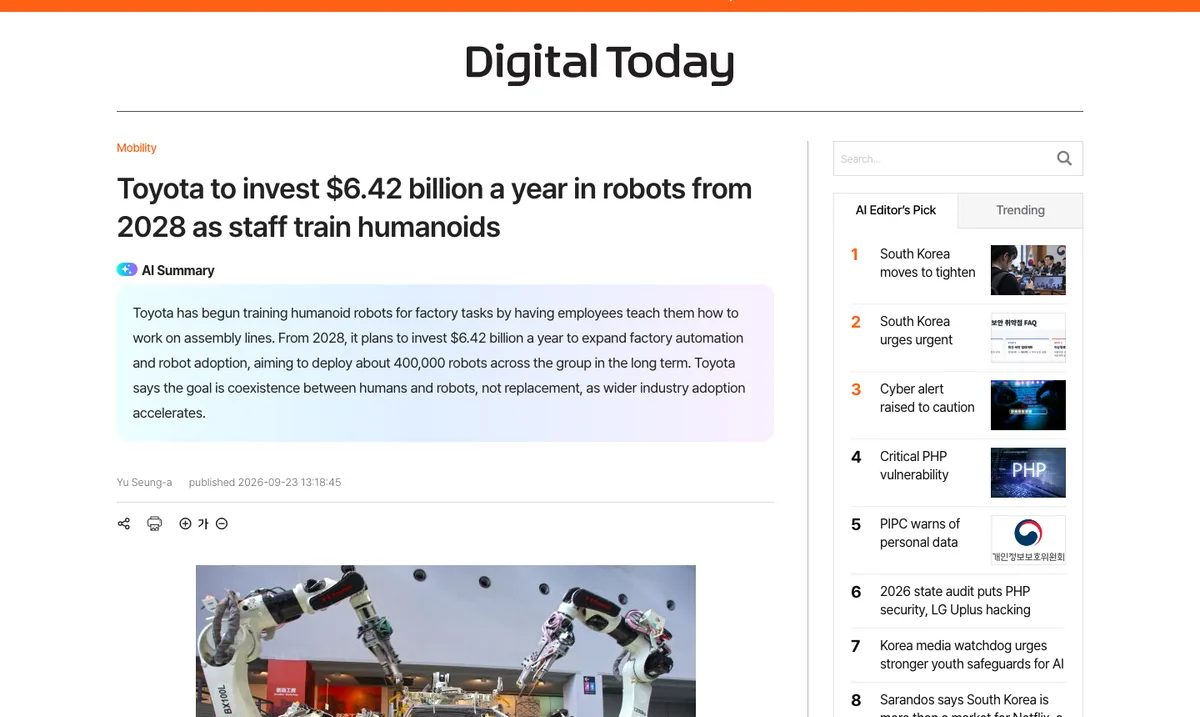 Article de Digital Today sur le plan de robots de Toyota dans ses usines